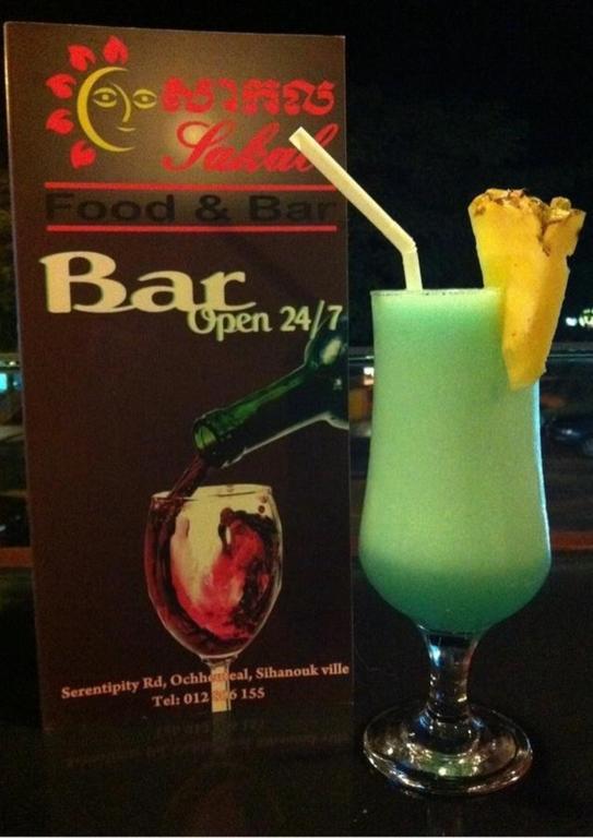Sakal Guesthouse Restaurant & Bar Sihanoukville Eksteriør billede